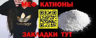 наркотики Будённовск