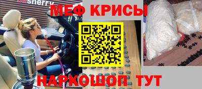 MDMA Premium VHQ Бугуруслан