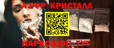 тгк Бузулук