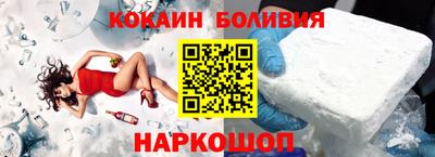 тгк Бузулук
