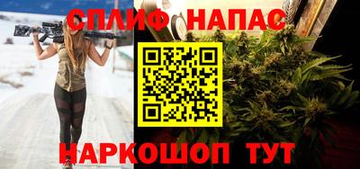 тгк Бузулук