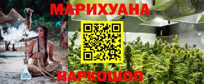 MDMA Premium VHQ Бугуруслан