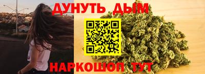 MDMA Premium VHQ Бугуруслан