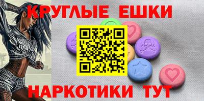 MDMA Premium VHQ Бугуруслан