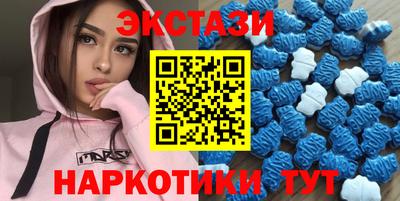 наркотики Будённовск