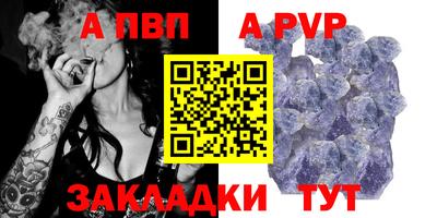 тгк Бузулук