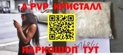тгк Бузулук