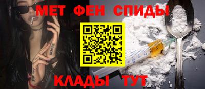 MDMA Premium VHQ Бугуруслан