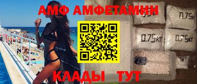 тгк Бузулук
