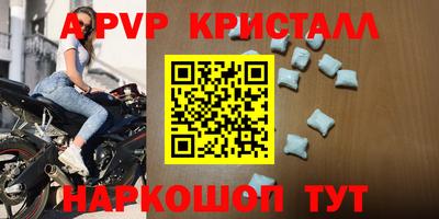 MDMA Premium VHQ Бугуруслан