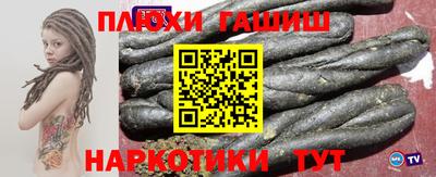 тгк Бузулук