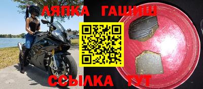 MDMA Premium VHQ Бугуруслан