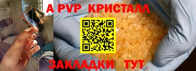 MDMA Premium VHQ Бугуруслан