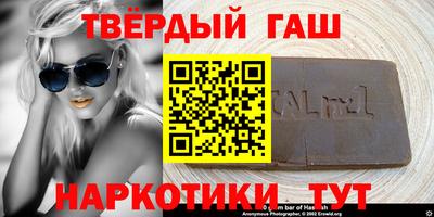MDMA Premium VHQ Бугуруслан