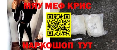 MDMA Premium VHQ Бугуруслан