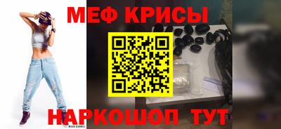 наркотики Будённовск