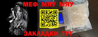 MDMA Premium VHQ Бугуруслан