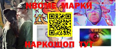 тгк Бузулук