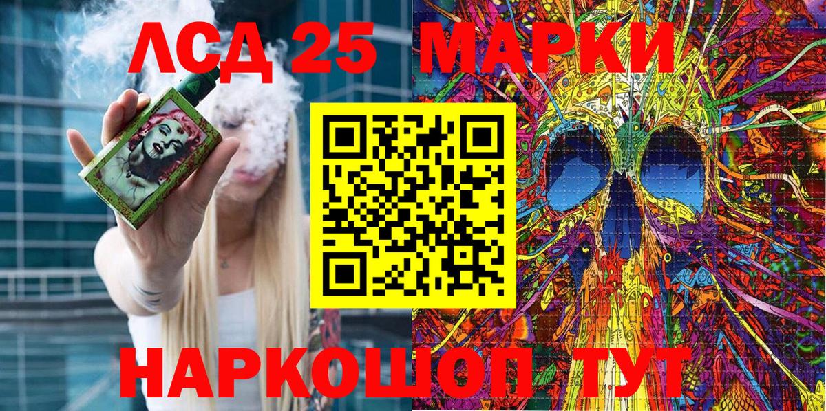 Марки N-bome 1,5мг  Марки N-bome 1,5мг  купить наркотики цена  Тында  Вход с VPN 